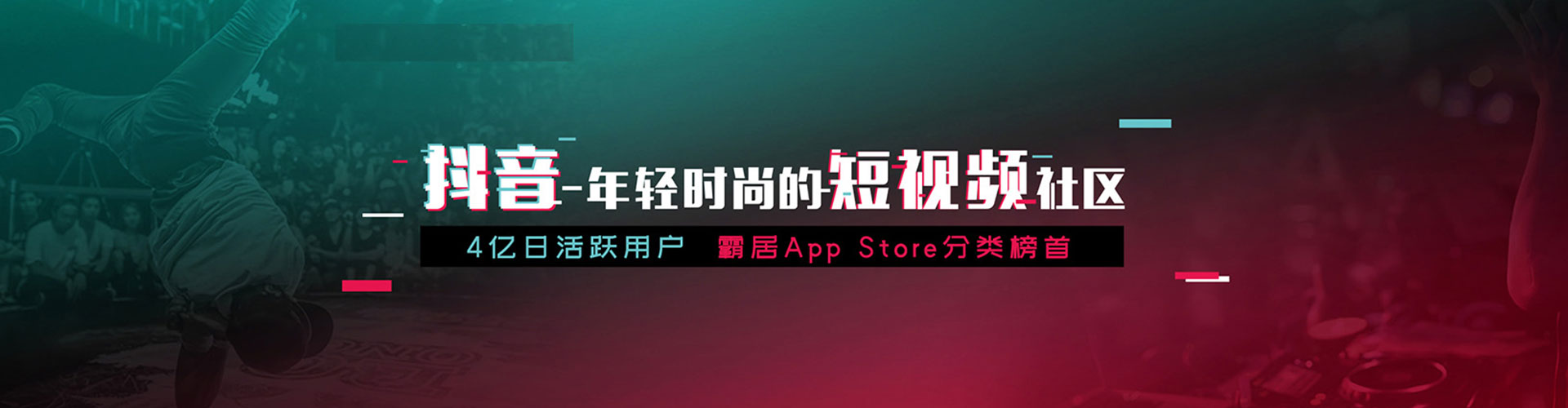 鲁甸百度网络推广