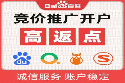 信息流广告投放实战技巧解析