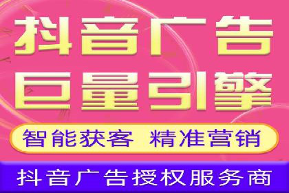 案例展示：SEM运营托管助力企业拓展市场